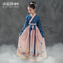 Girl Han-clothing Anti-Tang Costume Two Pieces of Little Girl Princess Baby Ancient Fashion Modified Dress Spring Clothes