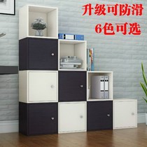 Bookcase cabinet shelve storage with door of floor containing cabinet small book combination plaid cabinet free children with door cabinet