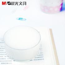 Chenguang 99301 Countless Money Handle Water Box Financial Special Sponge Tank Pool Bank Office Supplies