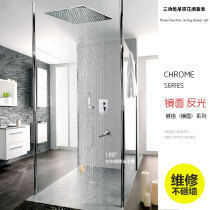 Wei - gong full copper into wall - style shower shower shower cold and hot ceiling rain top spray three functional dark tap