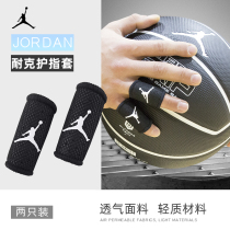 nike nike finger guard basketball finger guard aj Jordan jordan knuckles volleyball non-slip protective gear