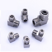 304 stainless steel quick screw right angle elbow tee PU windpipe lock mother 6 8 10 12 14 16mm 16mm joint