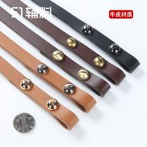 Replacement handle cowhide bag with leather screws round buckle rivets Shoulder bag with handmade DIY bag accessories 51 accessories