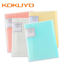 Guoyu high school examination paper storage bag paper bag paper pregnant woman B Super case birth examination file bag sorting check sheet A4 light color cookie student cute hipster office folder information book