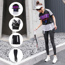 2019 Korean version mesh leisure sports yoga four-piece set short gym running square dancer suit