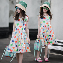 next sara girl dress 2021 summer new children Korean version of foreign style vest skirt parent-child holiday skirt