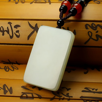 And Tanyu Ping An Brand Natural True Pine Jade Ping An uneventful Jade Mens Jade Jade Pendant Pearl Jade Pendant Pearl Jade Pendant