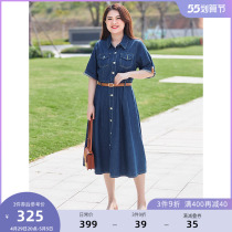 MSShe big code womens dress 2022 new summer clothes micro-fat sister fashion temperament curly sleeves Long-style denim dress