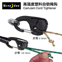 USA Nite Ize Cardjet Lanyard hook Pull rope hook Self-locking tied rope hook Tent outdoor equipment