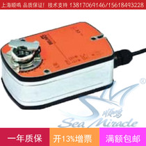 Original imported belimo striker FSAF230 spring return fire exhaust valve actuator driver