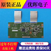Original LED39K300J 200J Chimei V390HJ1-CE1 logic board