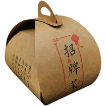 Cold dish cowhide carton creative dish carton container tray decoration paper artistic conception container 100 signature dishes