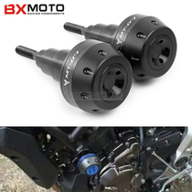 Suitable for Yamaha TRACER700 XSR700 MT-07 MT07 modified anti-tumble Body Anti-drop ball