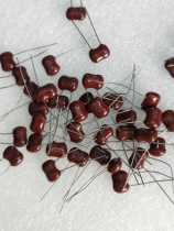 Shuangxin 271 270p Mica capacitor