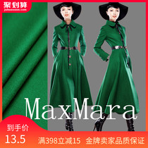 Luxury Emerald Green Double - Side M Million Double - sided Australian Mao Grandma Mao Fabric Fabric