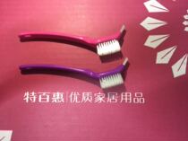 Tupperware double-head brush oil pot brush box cover fine seam brush multi-purpose plastic washing Cup brush color brush corner brush