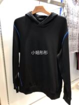 Mr. Aimu cotton medium-thick fleece men wear casual long sleeve hoodie sports sweater NS81A651