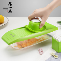 Zhang Xiaoquan vegetable cutting artifact Manual household shredding multi-functional kitchen artifact Potato cucumber rotary grater