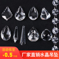 Boutique Crystal Lights Ball Diamond Ball Lamp Pendant Transparent Glass Ball Ktv Hotel Decoration Pendant Beads