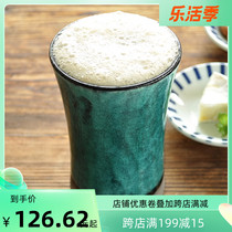 Kokugawa Machi House Japan Made Glazed Under color Turkey Blue artisanal retro style Frothed Beer Cups Wine Glasses