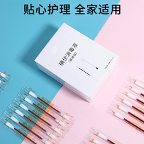 Disposable infant newborn iodine cotton swab disinfection cotton swab Baby Special Independent packaging portable cotton swab