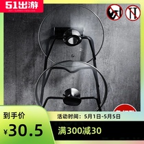 Black pot cover holder with water tray wall hanging shelf European antique kitchen storage rack no holes