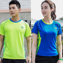 Quick-drying round neck badminton jacket mens and womens sports short Net table tennis volleyball half-sleeve training clothes printing