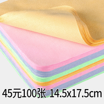 Boutique Ultrafine Pure Cotton Glasses Cloth Wholesale Deer Leather Suede Wipe Mobile Phone Screen Clean Custom Print No hair