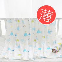 Baby new sweet summer thin model 2 two layers of gauze towel by newborn children baby quilt gauze cover