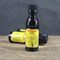 Manna Coffee Force Cuddling Coffee Wine Coffee Honey Tiramisu Materials Baking Raw Material Original 50ml