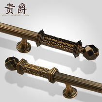 European-style glass door door handle stainless steel antique hotel door handle thickened solid wood door push-pull armrest custom