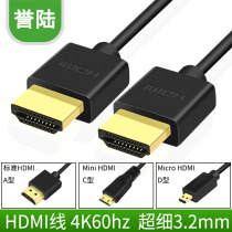  Monitor HDMI cable SLR stabilizer HD connection 2 0 video Astro boy to mini ultra-thin cable micro