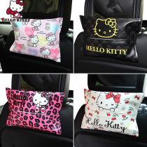  kitty car tissue box set car hanging drawer box car sun visor creative cute handrail box box