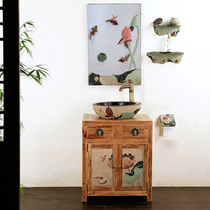 New Chinese art wash basin cabinet combination solid wood Bath Cabinet wash basin small apartment modern simple platform Basin