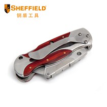  Steel shield utility knife non-handed steel knife n-piece opening fast rust knife Electrical cable carpet knife box Industrial knife holder thickening