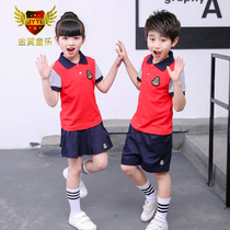 Kindergarten Summer Summer Package New Boys and Girls Red Primary School Uniform