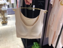 Wacoal Wacoal vest type seamless and comfortable non-steel ring sports bra WT1018 China