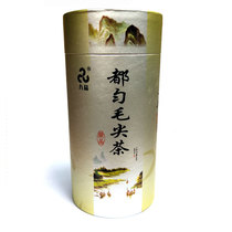 In 2021 the new tea will be launched before the spring tea green tea Duyun Maojian tea single Bud boutique 50 grams of tea