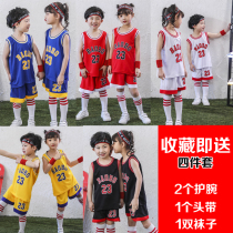 Childrens basketball suit suit boys and girls primary school students kindergarten baby performance suit custom game loose jersey summer