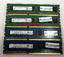 Original 8G 2RX8 PC3-14900E DDR3 1866 High Frequency Pure ECC Server Memory