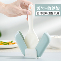 Household plastic is not easy to touch rice rice spoon vertical automatic opening and closing dustproof storage box rice cooker rice shovel