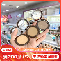 Koreas new monochrome repair powder shadow powder monochrome nose bridge powder monochrome nose profile shadow powder thin face nose shadow powder