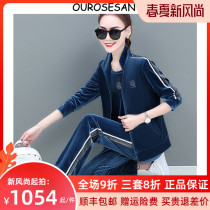 OUROSESAN GOLDEN VELVET CASUAL SPORTS SUIT WOMEN FASHION TIDE CARD FAT MM BIG CODE CUT-AGE-THREE-THREE SETS
