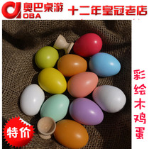 Childrens solid wood self-painted wooden eggs simulation handmade DIY material White blanks painted Christmas Easter Wood eggs