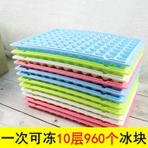 Refrigerator frozen ice cube mold Commercial 96-cell ice grid small freezer Milk tea shop Restaurant bar ice block box Ice box