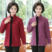 Large size mother dress autumn and winter fleece coat middle-aged and elderly womens fleece cardigan autumn top plus velvet sweater