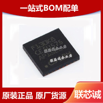 New GD32F130K8U Microcontroller MCU Microcontroller Chip Packaging QFN-32 Imported Original