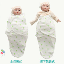 Newborn anti-shock sleeping bag spring and summer thin infant swaddling bag