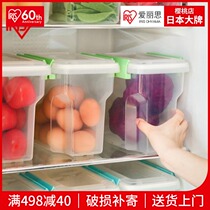 Alice IRIS refrigerator sealed food fruit preservation box refrigerated storage box rectangular lid Alice