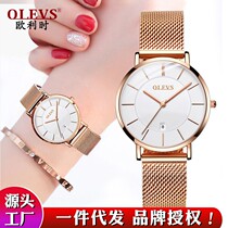 Oleys time brand Hand Table Factory Home Wholesale Amazon Cross-border Exploits Ultrathin Students Quartz Ladies Watch Women Watch